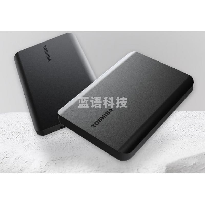 东芝 A5 2TB移动硬盘 （单位：个）231019133851