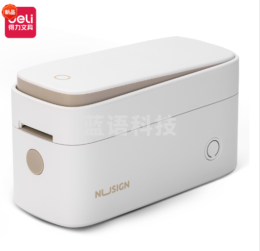 纽赛Q2手持半寸标签机标签打印机(白) 适用QH01标签纸