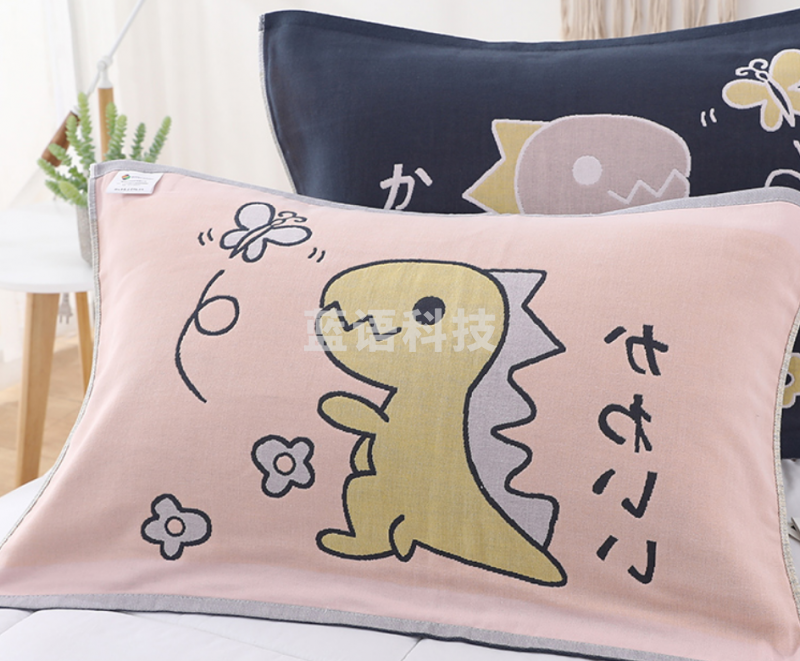 新亚 枕巾 纯棉纱布枕巾1对装  50*80cm可爱恐龙（对）