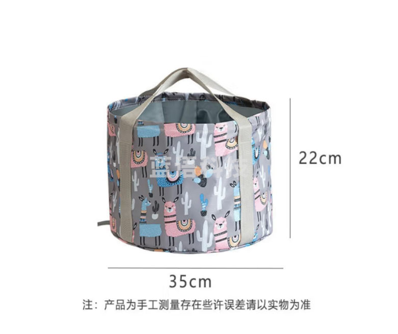 JAJALIN 可折叠水桶水盆 脸盆 泡脚袋泡脚桶 灰色羊驼