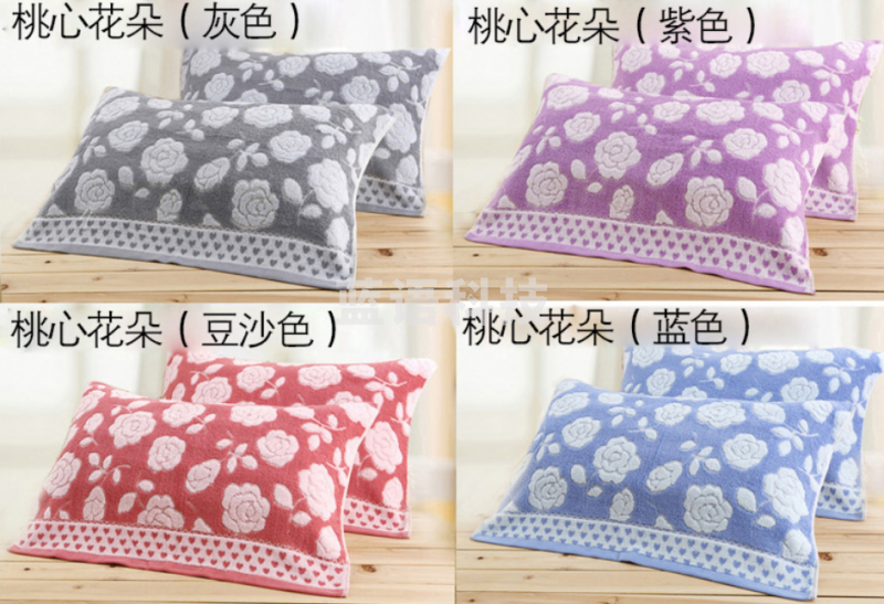 沐凡 纯棉枕巾一对装 加大加厚枕头巾 桃心花朵灰色50*75cm（对）