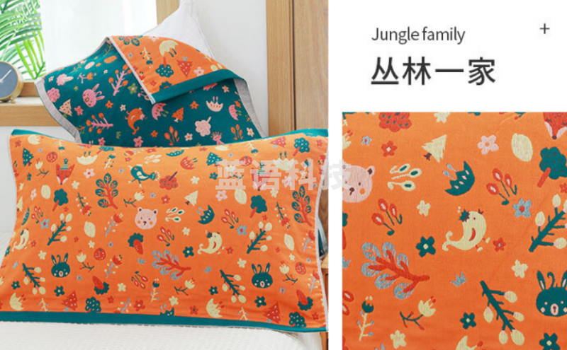 沐凡 纱布枕巾纯棉一对装 加大加厚全棉枕头巾 丛林一家50*80cm