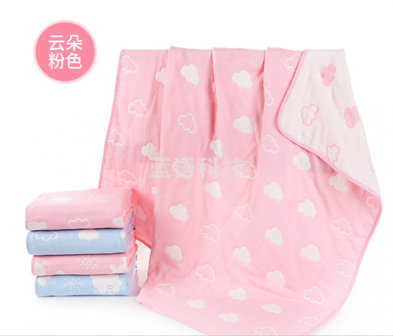 沐凡 纯棉6层纱布浴巾 空调盖毯 云朵粉色110*110cm
