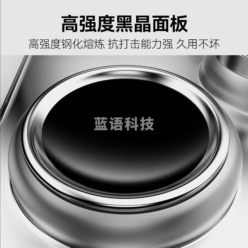 喜莱盛电磁灶商用电磁锅灶酒店学校食堂大功率电炒炉电磁灶台12KW单头单尾小炒炉工程款 XLS-XCL12DDG2