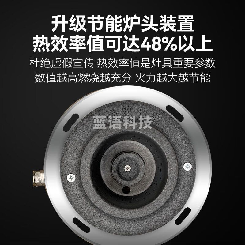喜莱盛商用燃气灶天然气大锅灶304不锈钢带熄火保护 学校食堂液化气灶双头1.0米锅工程款SDGT28-100SDG