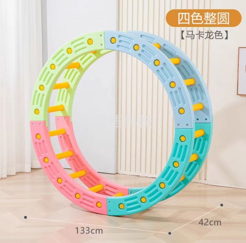 感统训练器材四分之一圆儿童体能训练幼儿园教具塑料圆形阶梯 四色整圆(马卡龙色)