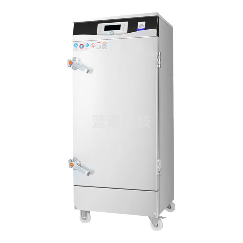 喜莱盛商用蒸饭柜蒸箱蒸饭车蒸炉食堂酒店餐厅单位学校饭堂变频节能丨6盘90人丨恒温保温XLS-ZFGB-6