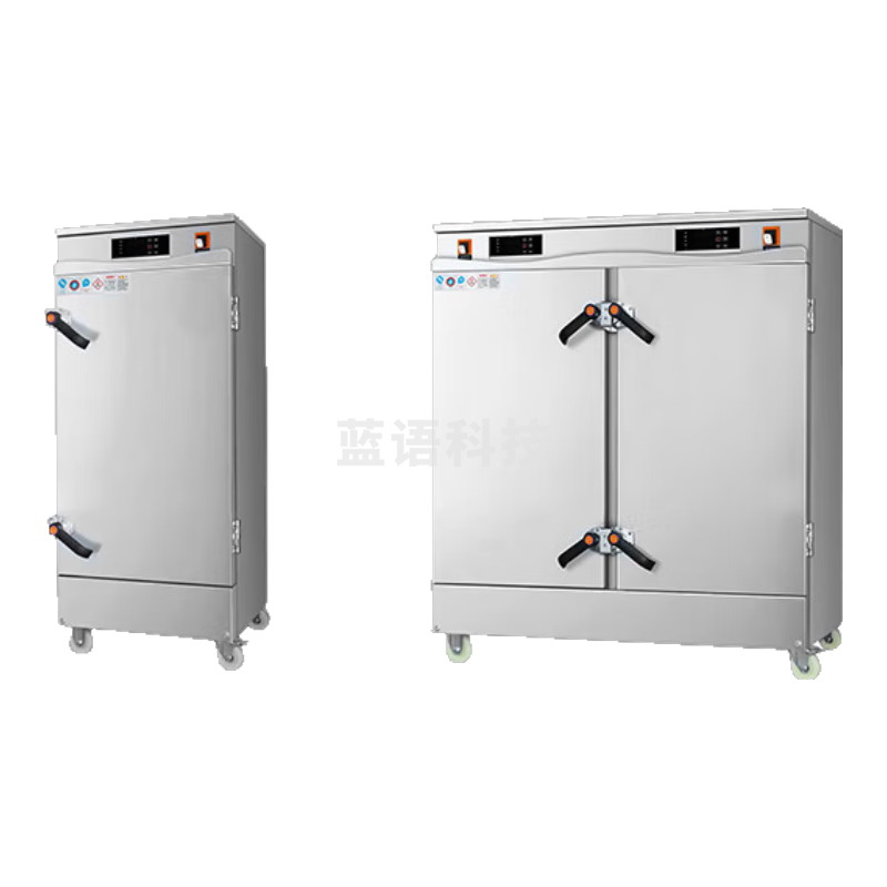 喜莱盛商用蒸饭柜燃气蒸箱蒸饭车蒸炉单位学校饭堂电气两用48盘720人智能定时工程款XLS-Z-48