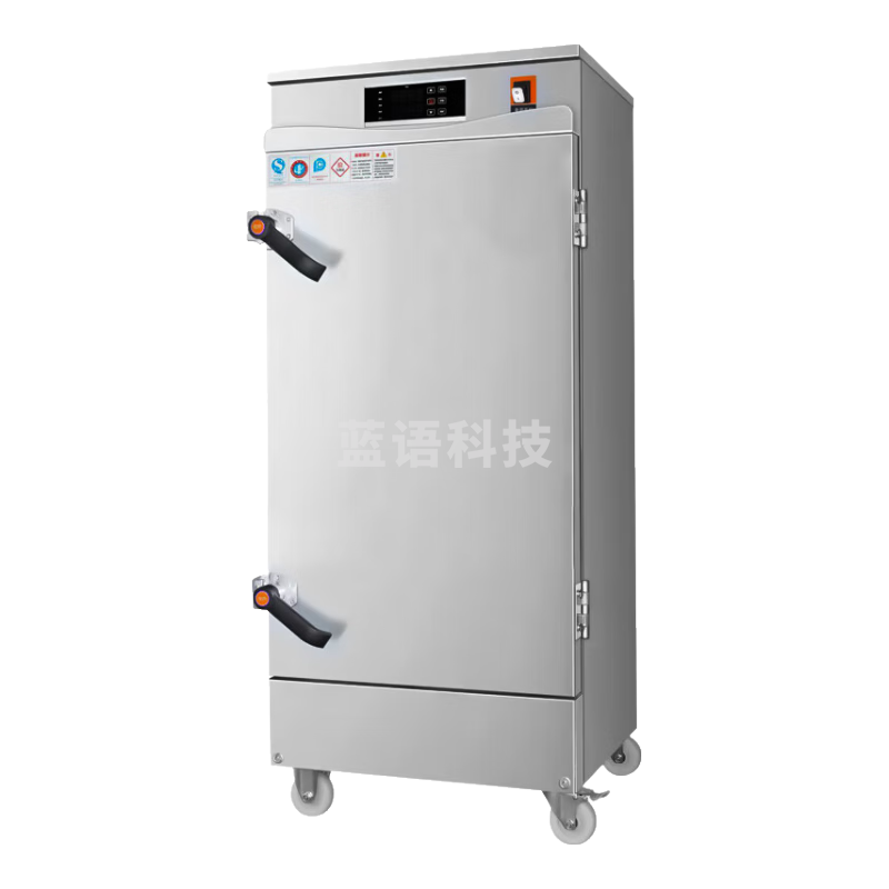 喜莱盛商用蒸饭柜燃气蒸箱蒸饭车蒸炉餐厅工厂单位学校饭堂电气两用12盘180人智能定时工程款XLS-Z-12
