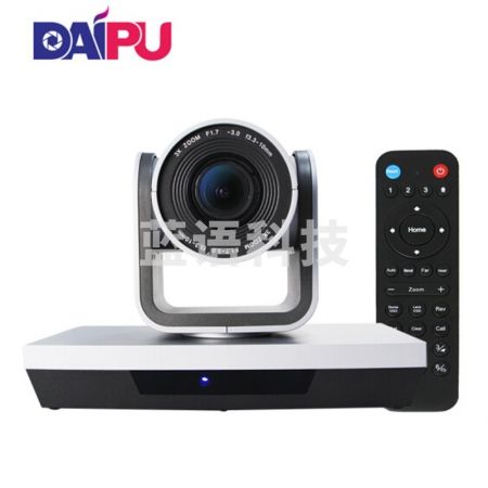 戴浦DAIPU DP-Mate330 (1080P高清) 高清视频会议摄像头3倍变焦USB免驱