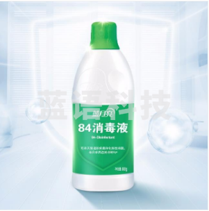 蓝月亮 消毒水 漂白 除菌84消毒液 600g 1瓶