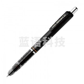 斑马（ZEBRA）MA85 防断芯自动铅笔 黑色笔杆 0.5mm 1支装