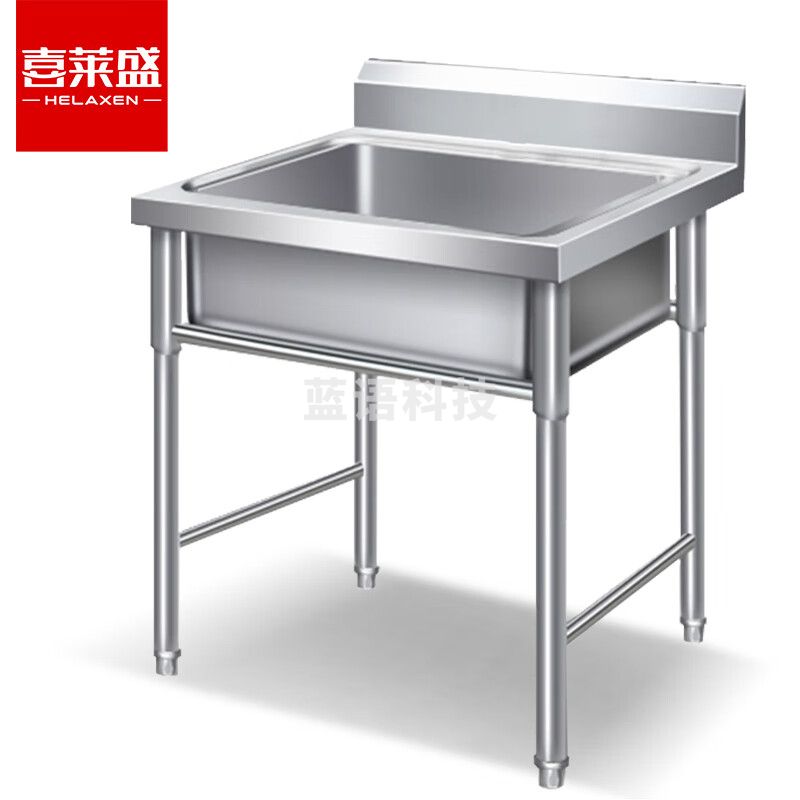 喜莱盛商用不锈钢水池单槽 不锈钢水槽厨房带支架洗菜盆食堂洗碗单槽水池 1.0mm厚XLS-BGSC06/10