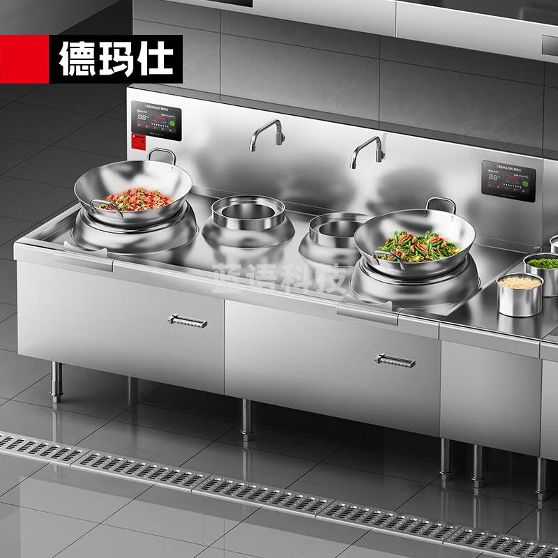 德玛仕（DEMASHI）大功率电磁炉 学校食堂酒店大锅灶炒炉具台HW-SXC15D-01双头双尾小炒15kw*2（201不锈钢）