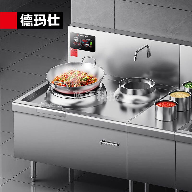 德玛仕（DEMASHI）大功率商用电磁炉 学校食堂酒店大锅灶炒炉具台HW-XC12C-01单头单尾小炒12kw（201不锈钢）