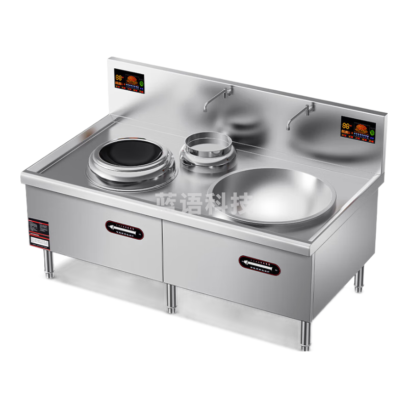 德玛仕（DEMASHI）商用电磁炉大锅灶食堂电磁灶大功率炒菜电灶台饭店学校大小组合炉50+90cm锅径 MC-DXC1525-01