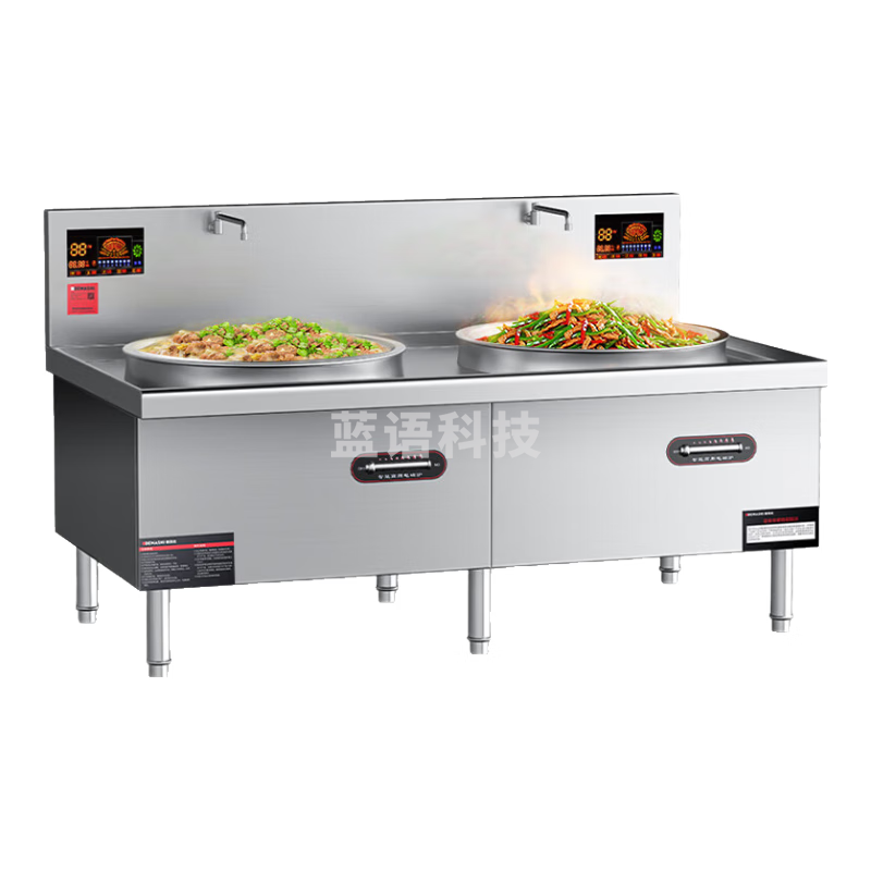 德玛仕（DEMASHI）商用电磁炉大锅灶食堂电磁灶大功率炒菜电灶台饭店学校双头大炒炉70CM锅径 MC-SDC15C-07