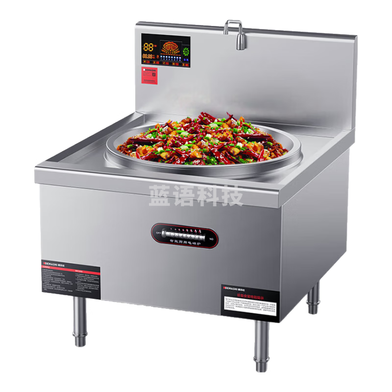 德玛仕（DEMASHI）商用电磁炉大锅灶食堂电磁灶大功率炒菜电灶台饭店学校单头大炒炉60CM锅径MC-DC12C-06