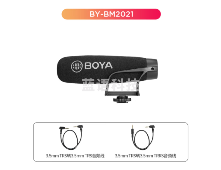 BOYA博雅 麦克风 BY-BM2021单反相机摄像机指向性枪型机顶话筒 手机直播采访Vlog视频拍摄收录音电容麦克风