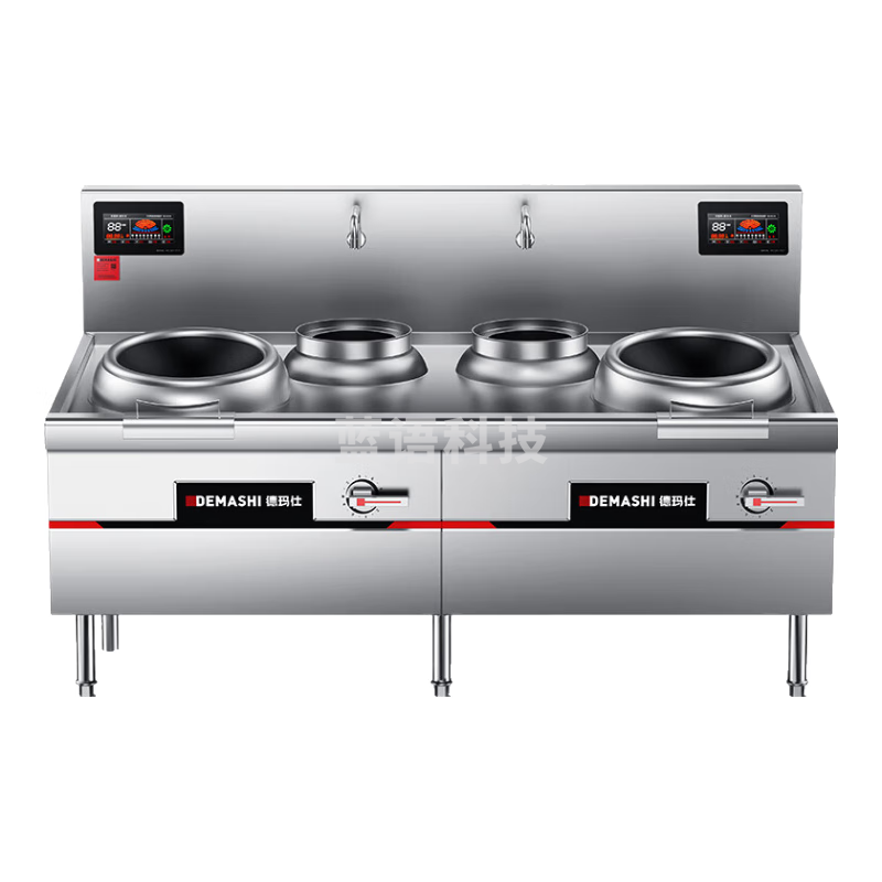 德玛仕（DEMASHI）大功率商用电磁炉电磁大锅灶学校食堂酒店电磁灶台 15kw+15kw双头双尾小炒炉HW-SXC15D-05S