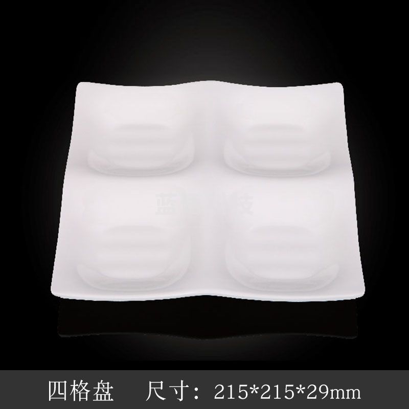 台顺密胺餐具3878 四格盘5个起售