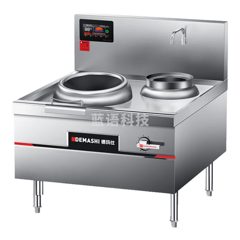 德玛仕（DEMASHI）大功率商用电磁炉电磁大锅灶学校食堂酒店电磁灶台 15kw单头单尾小炒炉HW-XC15D-05D