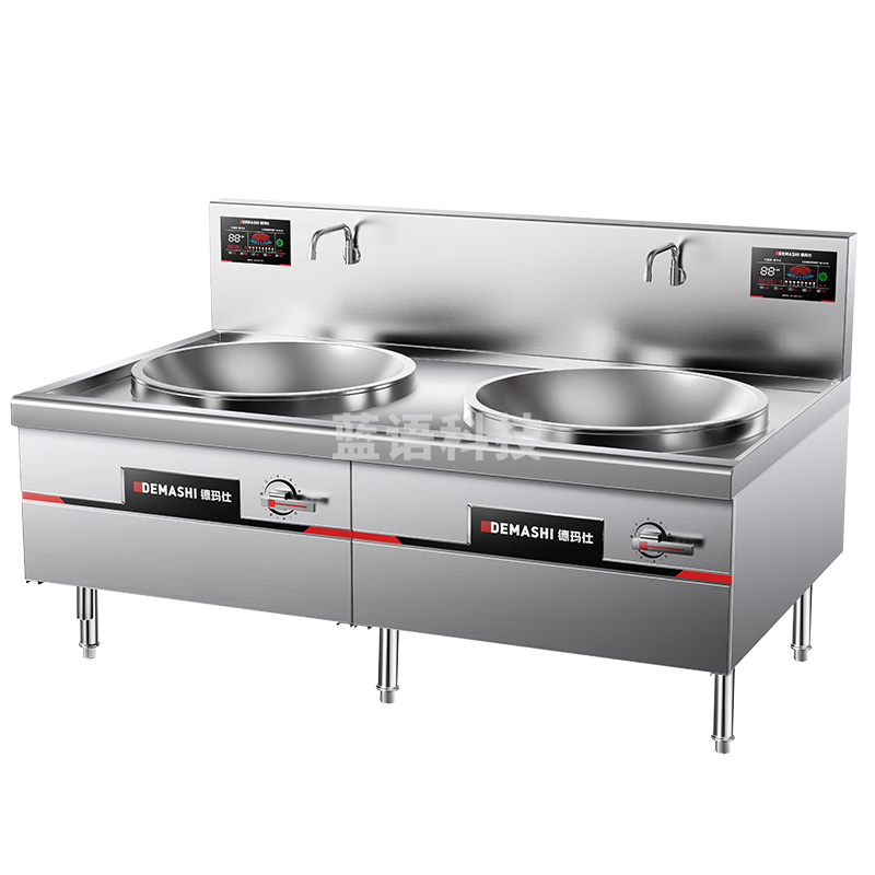 德玛仕（DEMASHI）商用电磁炉大锅灶食堂电磁灶大功率炒菜电灶台学校双头大炒炉80CM锅径 HW-SDC20D-08