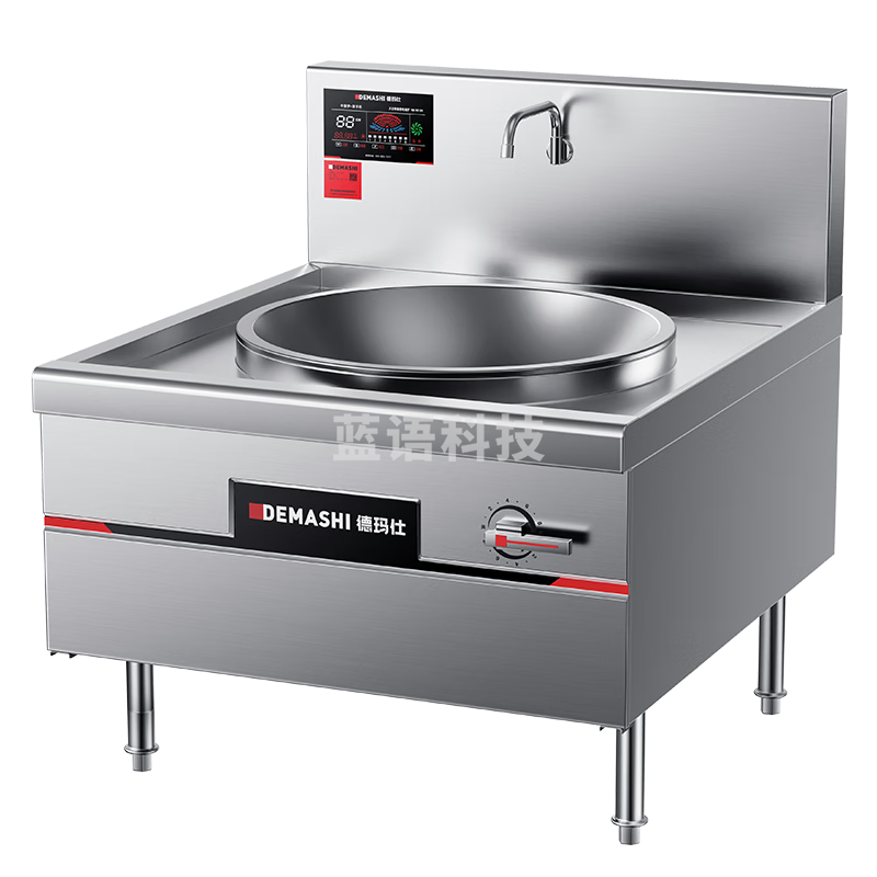 德玛仕（DEMASHI）商用电磁炉大锅灶食堂电磁灶大功率炒菜电灶台学校单头大炒炉80CM锅径 HW-DC20D-08
