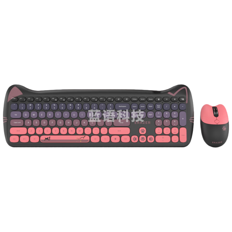 联想异能者无线键鼠套装 轻音键盘鼠标长续航 台式机/小新适用 可爱女生礼物 键盘鼠标无线 猫耳黑莓粉 KN520