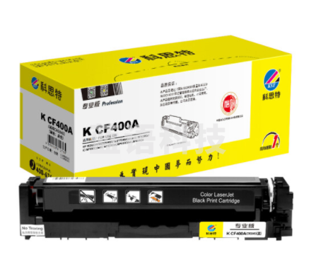 科思特K CF400A 硒鼓 适用惠普M252n/M252dw/M274n/M277dw/M277n 黑色 可打印1420页 专业版