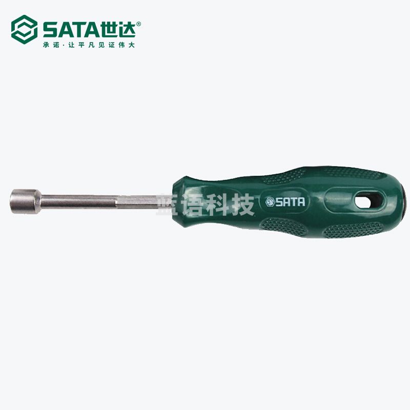 世达 61505 A系列螺帽螺丝批 9*75mm（计价单位：把）