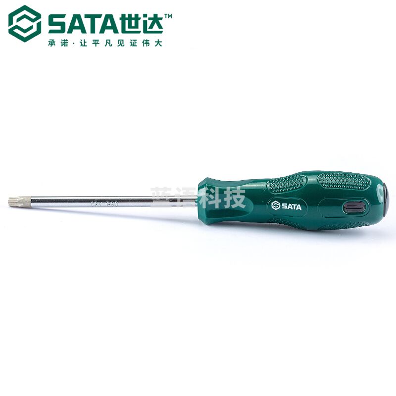 世达 61105 A系列花型螺丝批T27*100mm（计价单位：把）