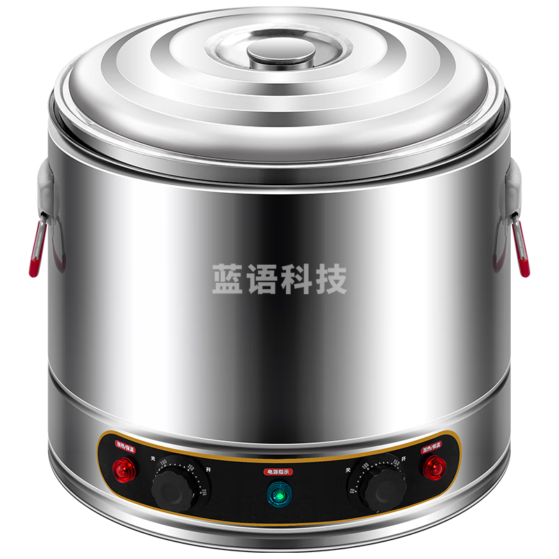 英利蒂克（Enlitic）煮面桶煮面炉商用电热烫桶麻辣烫锅电煮锅高汤卤肉专用锅 ZML-45