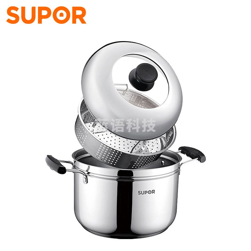 苏泊尔SZ22S1 蒸滋味蒸煮多用锅 22cm