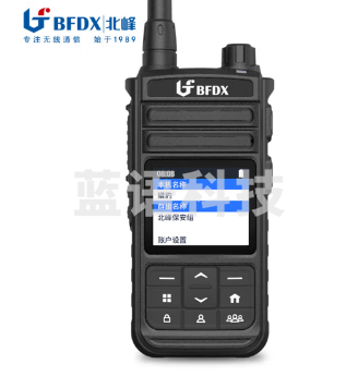 北峰 BFDX 公网对讲机BF-CM625S 博耐德定制版