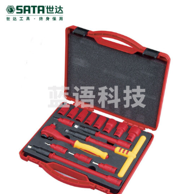 世达（SATA）09268 16件10MM系列VDE绝缘套筒组套