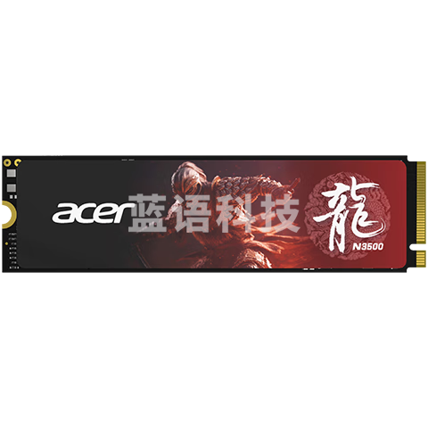 宏碁（acer） 2TB SSD固态硬盘 M.2接口(NVMe协议) N3500系列 暗影骑士龙｜NVMe PCIe 3.0（3500MB/s读速）