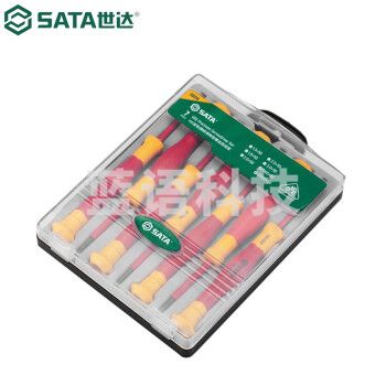 世达（SATA）09318 7件VDE双色柄绝缘微型螺丝批组套