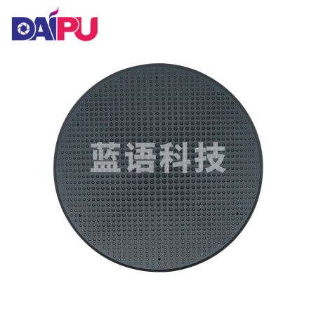 戴浦DP-880B 自适应无感扩音阵列拾音麦克风360°全向拾音 6 米距离可吸顶安装教学/会议方案