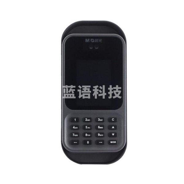 晨光（M&G） AEQN8931 人脸识别考勤机M200