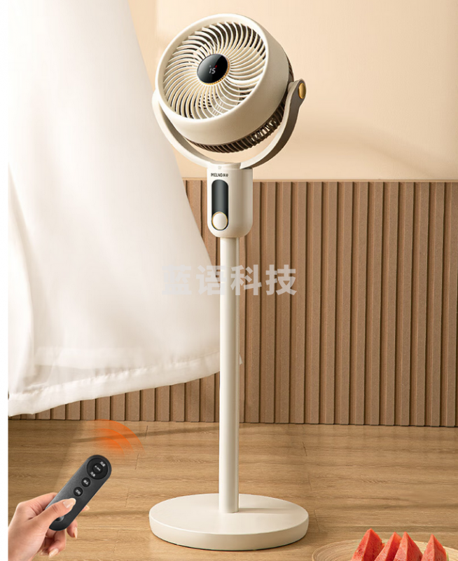 美菱 MeiLing 流通扇/电风扇/家用落地扇/立柱式办公室涡轮对流风扇 遥控定时换气扇 MPF-DG2510
