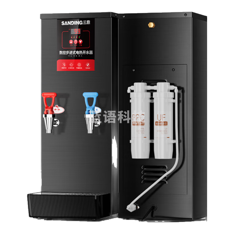 三鼎电热开水器商用开水机奶茶店步进式开水器咖啡店饮水机全自动电脑调温款三级超滤净水BT-SLT-15AGL