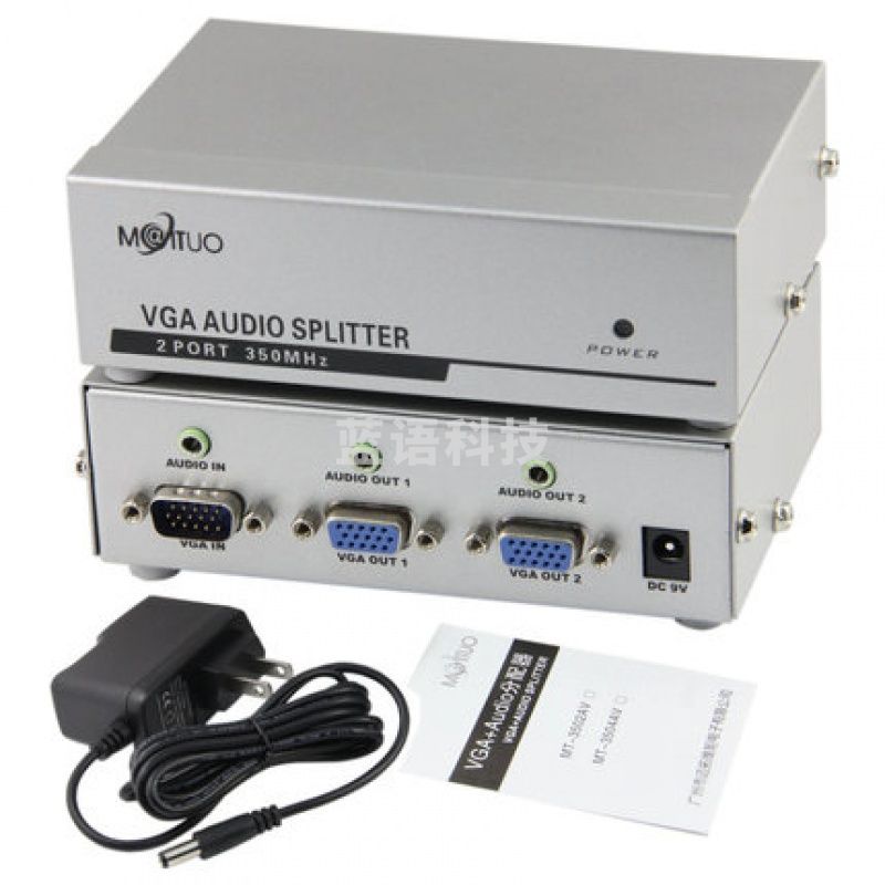 迈拓维矩 MT-3502AV VGA音视频分配器一进二出1进2出共享器分频器