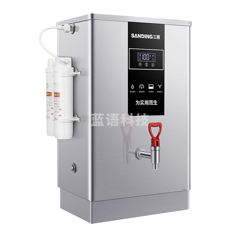 三鼎三鼎 开水器开水机商用数显烧水器开水桶全自动电热饮水机工厂学校热水箱 SXJ-40-1