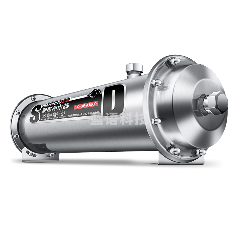三鼎全屋净水器家商两用净水机中央前置过滤器不锈钢直饮矿物质水厨房自来水家用超滤机 SD-UF-A1