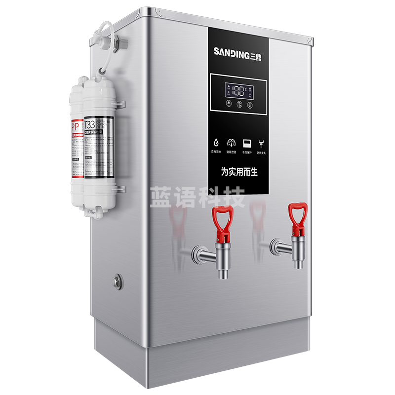 三鼎开水器商用 全自动电热烧水器 外置过滤开水机饮水设备 SXJ-120GL 380V/12KW