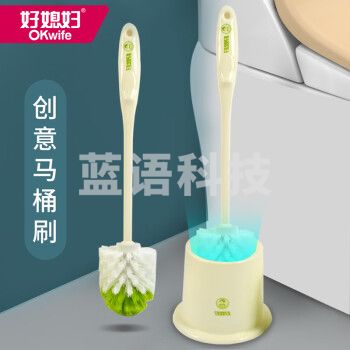 好媳妇AGW-5704A-48马桶刷套装 清洁刷