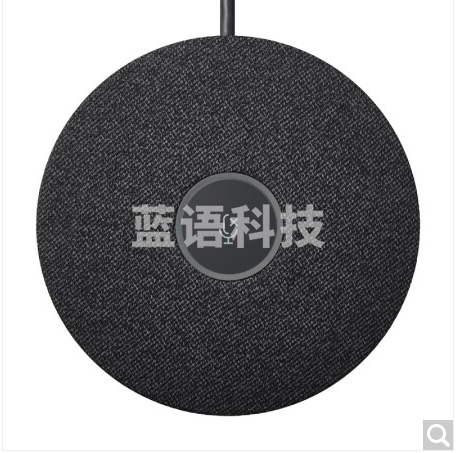 罗技（Logitech） V-U0049视频会议全向麦克风/一键静音/即插即用/适用于CC5000e扩展麦克风