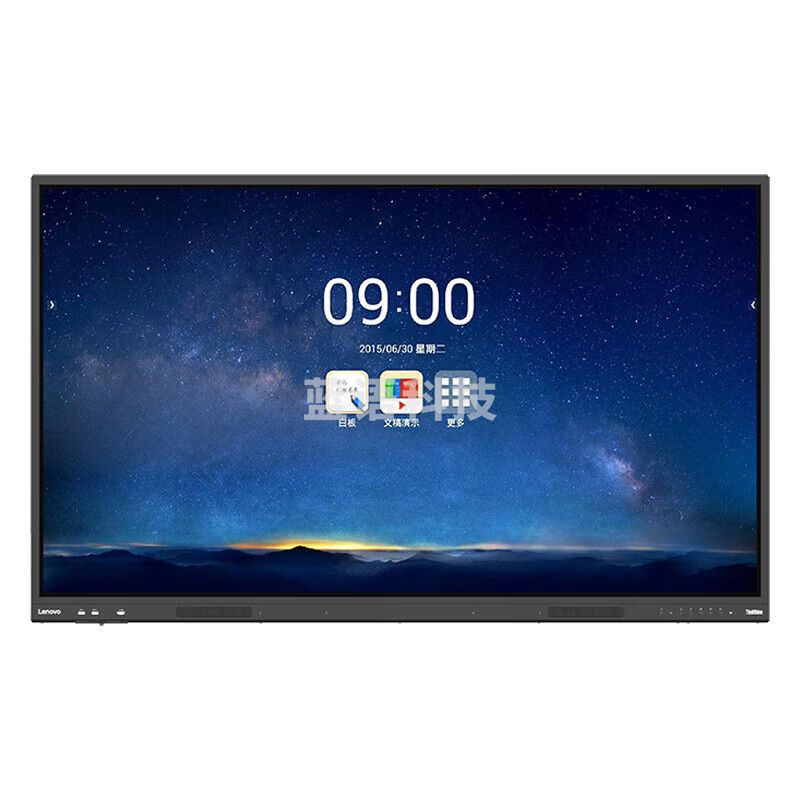 联想 ThinkVision 智慧会议教育大屏E1 E65PH10零贴合E1系列65英寸4K超高清