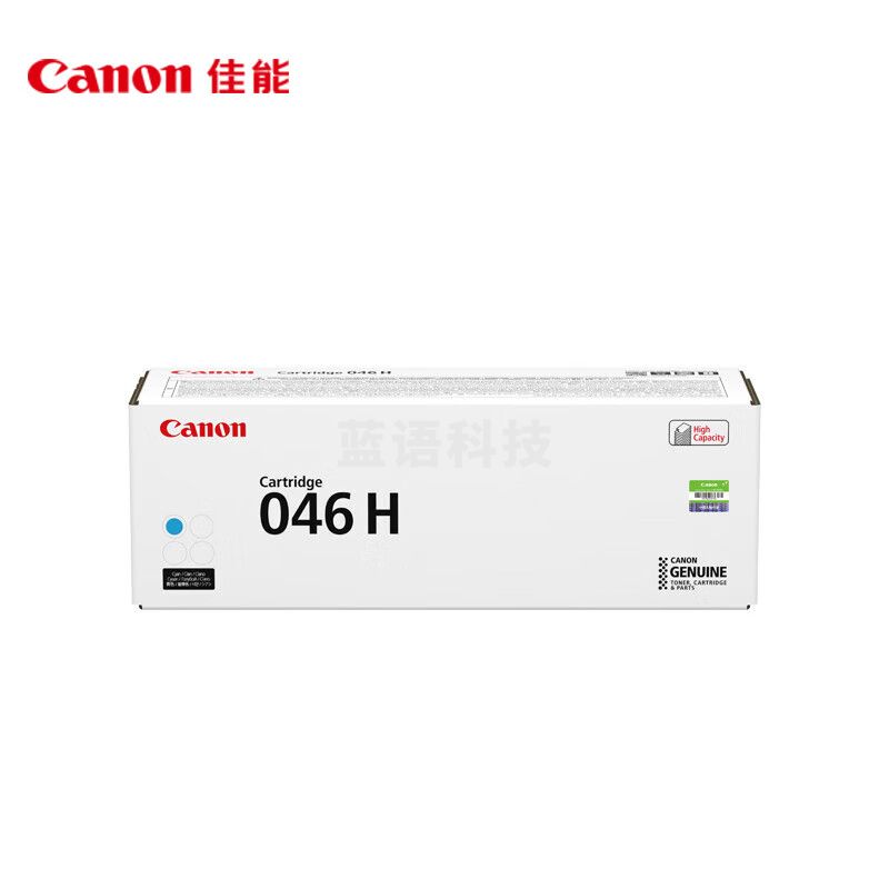 佳能 （Canon）硒鼓CRG046H C青色（适用MF735Cx/MF732Cdw/LBP654Cx）